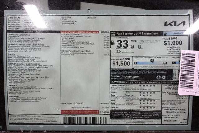 2026 Kia K4 LXS
