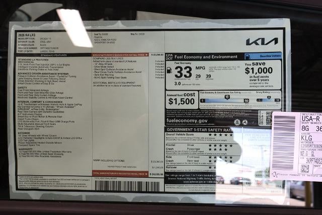 2026 Kia K4 LXS