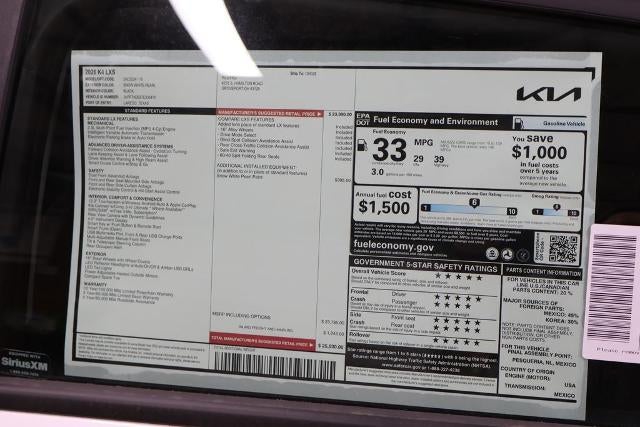 2026 Kia K4 LXS