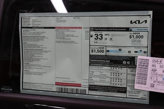 2026 Kia K4 LXS