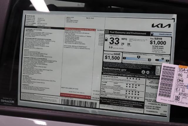 2026 Kia K4 EX