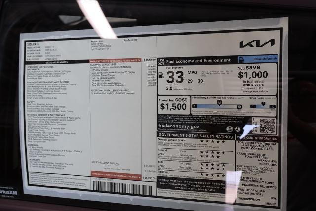 2026 Kia K4 EX