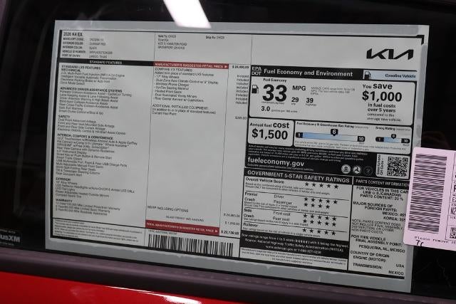 2026 Kia K4 EX