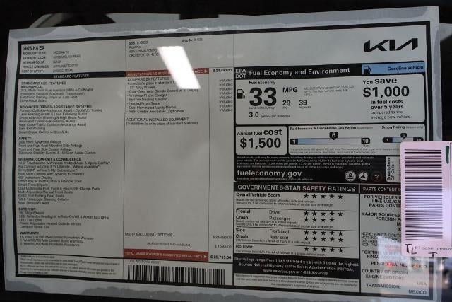 2026 Kia K4 EX