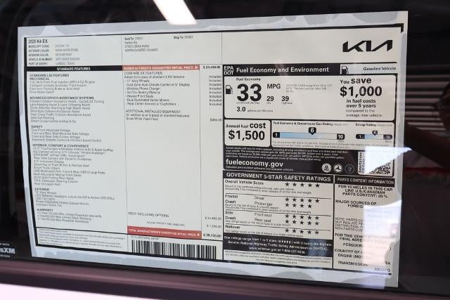 2026 Kia K4 EX