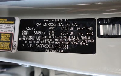 2026 Kia K4 Hatchback GT-Line