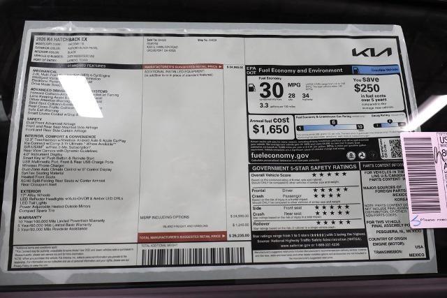 2026 Kia K4 Hatchback EX