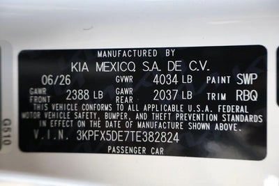 2026 Kia K4 Hatchback EX