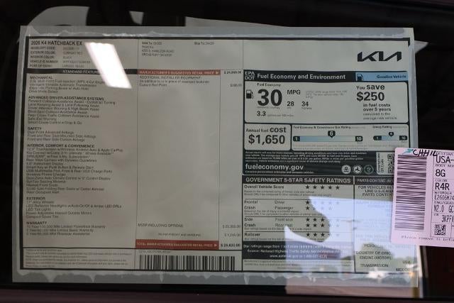 2026 Kia K4 Hatchback EX