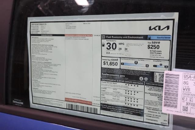 2026 Kia K4 Hatchback EX