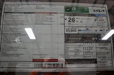 2026 Kia Sportage LX