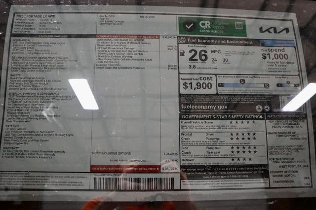 2026 Kia Sportage LX