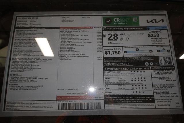 2026 Kia Sportage EX