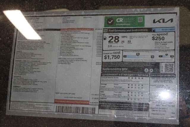 2026 Kia Sportage EX