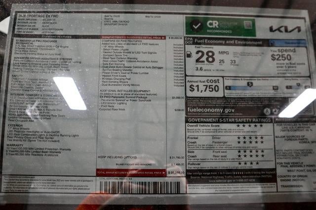 2026 Kia Sportage EX