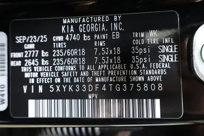 2026 Kia Sportage EX