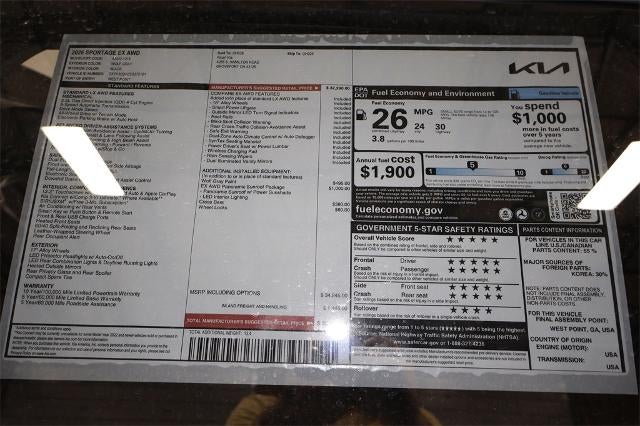 2026 Kia Sportage EX