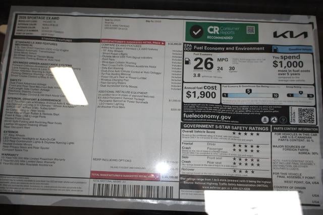 2026 Kia Sportage EX