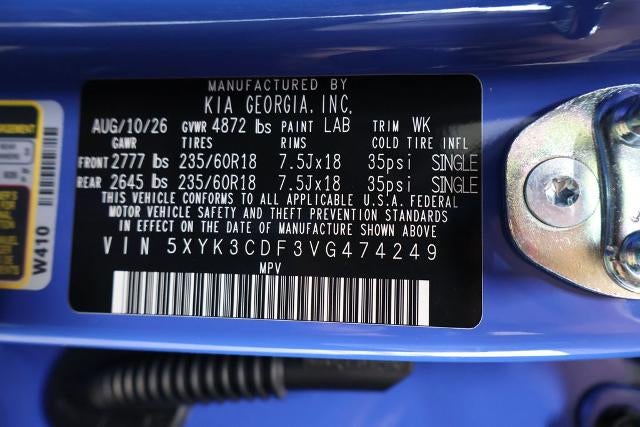 2027 Kia Sportage EX
