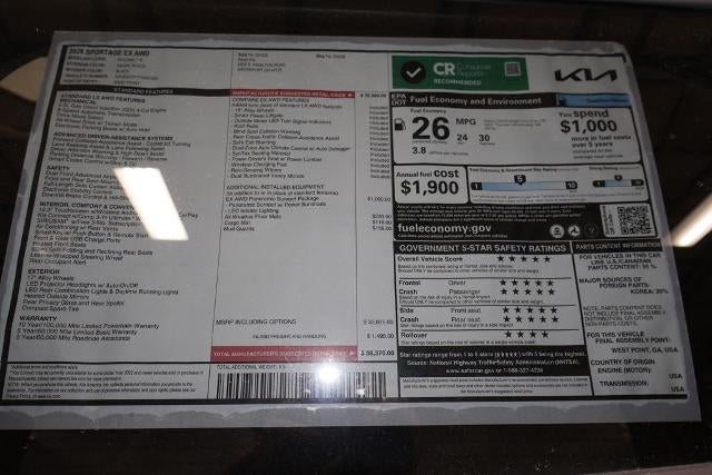 2026 Kia Sportage EX