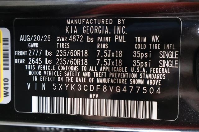 2027 Kia Sportage EX