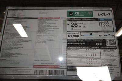2026 Kia Sportage EX