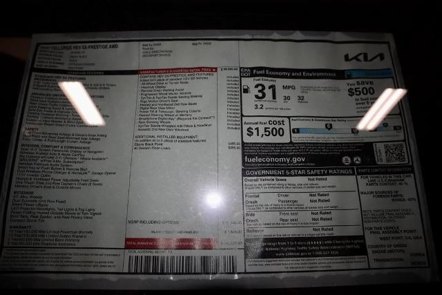 2027 Kia Telluride S