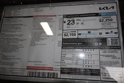 2026 Kia Sorento EX