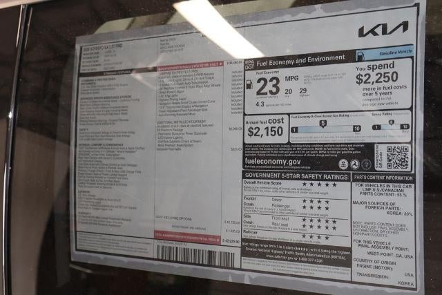 2026 Kia Sorento EX