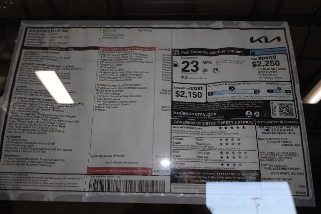 2026 Kia Sorento EX