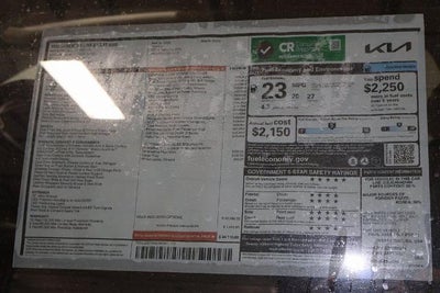 2026 Kia Sorento X-Line EX