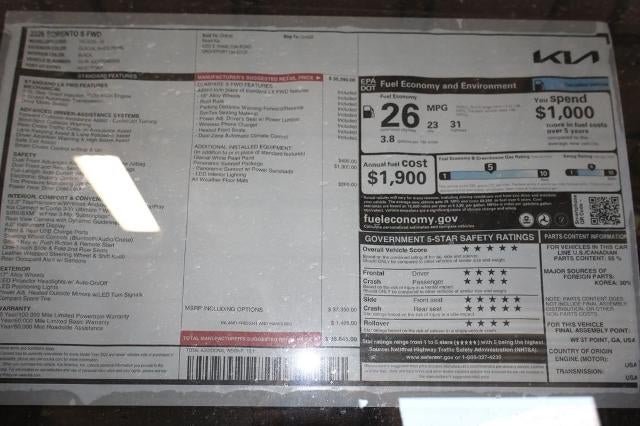 2026 Kia Sorento S