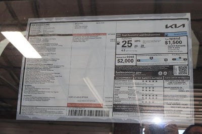 2026 Kia Sorento S