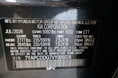 2027 Kia Sportage Hybrid X-Line