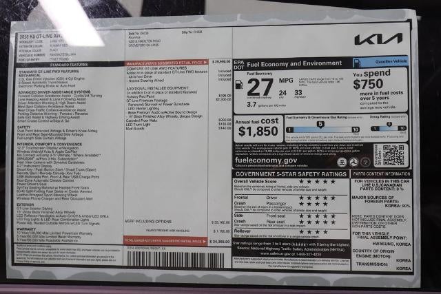 2026 Kia K5 GT-Line