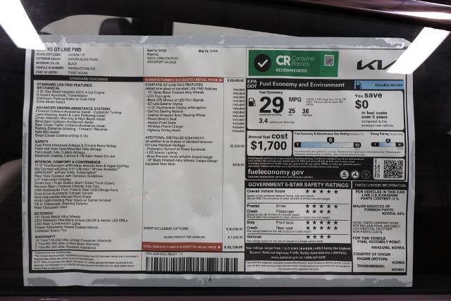 2026 Kia K5 GT-Line