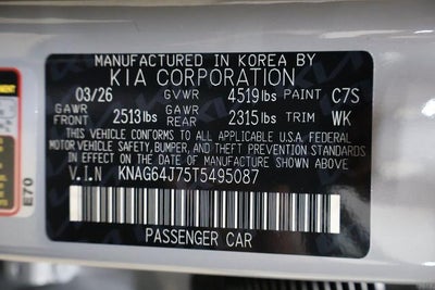 2026 Kia K5 GT-Line