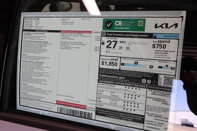 2026 Kia K5 GT-Line