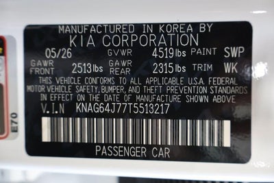 2026 Kia K5 GT-Line