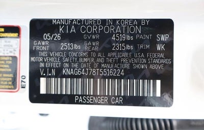 2026 Kia K5 GT-Line