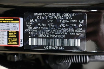 2026 Kia K5 GT-Line