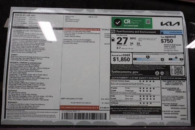 2026 Kia K5 GT-Line