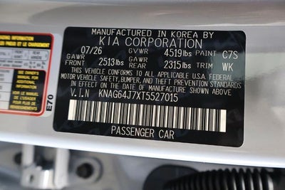 2026 Kia K5 GT-Line