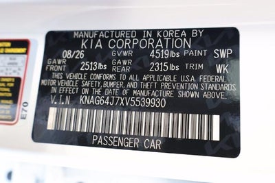 2027 Kia K5 GT-Line