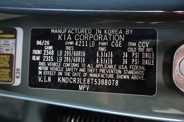 2026 Kia Niro EX
