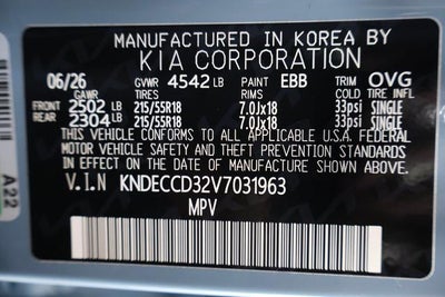 2027 Kia Seltos EX