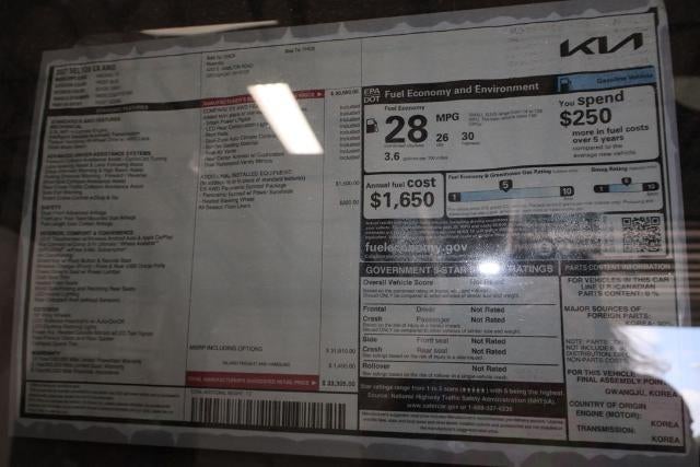 2027 Kia Seltos EX