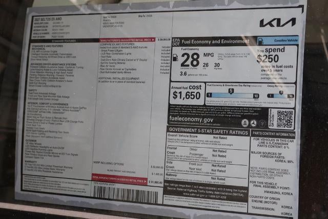 2027 Kia Seltos EX