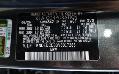 2027 Kia Seltos X-Line S