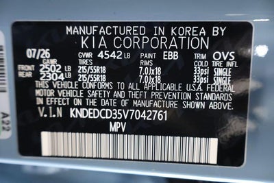 2027 Kia Seltos X-Line S